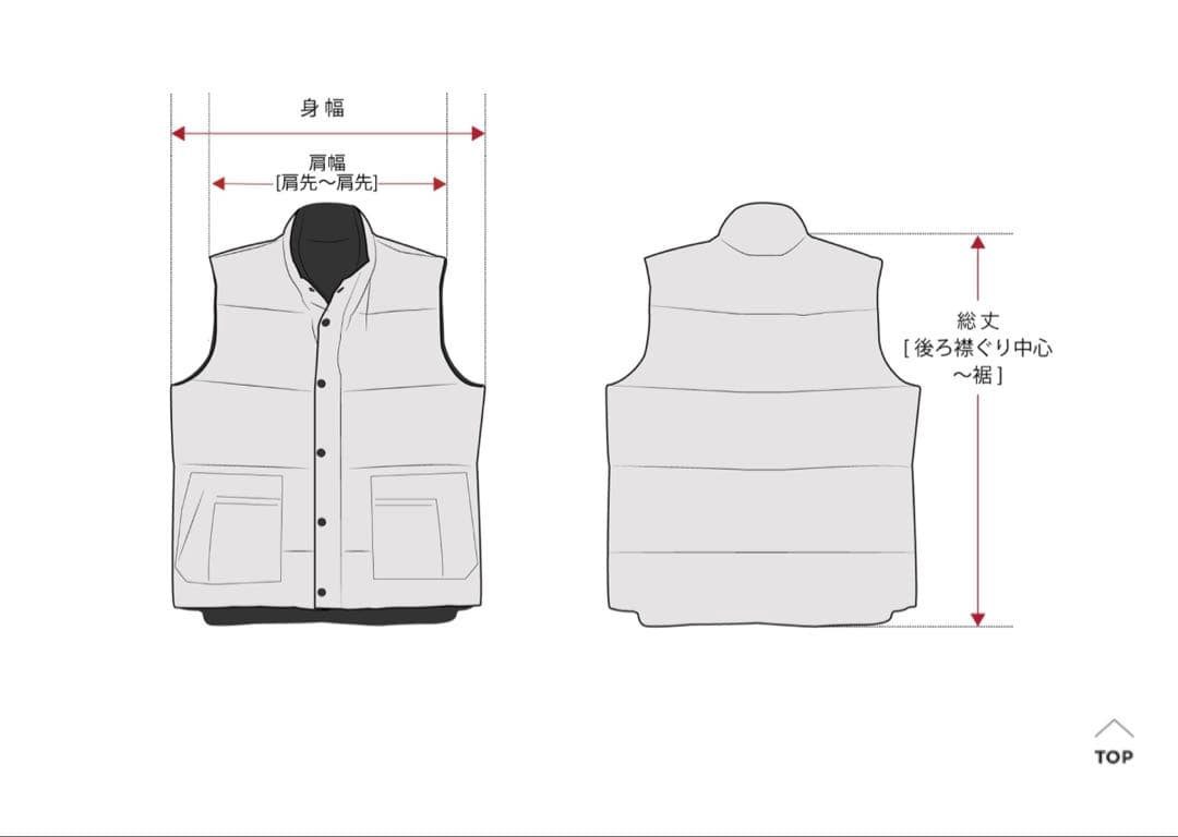 ’98 パタゴニア シェルドシンチラベスト 28501 ナイロン×フリースベスト