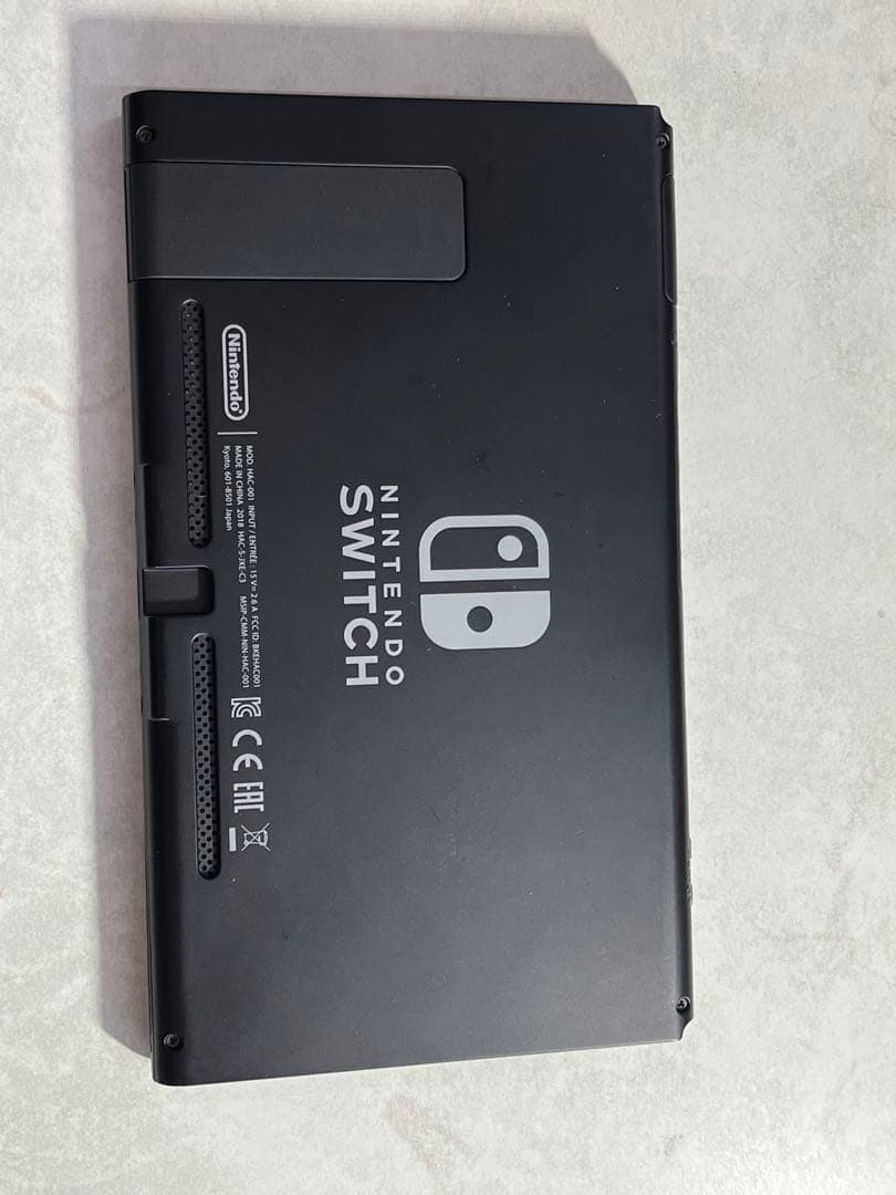 Nintendo Switch グレー本体※特典あり 箱あり【即日発送】