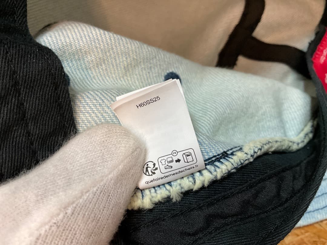 未使用 タグ付 シュプリーム 25ss Denim Crusher S/M