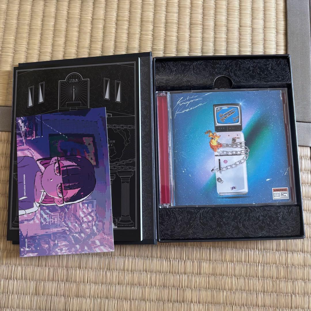 ずとまよ　CD,DVD,グッズ等まとめ売り