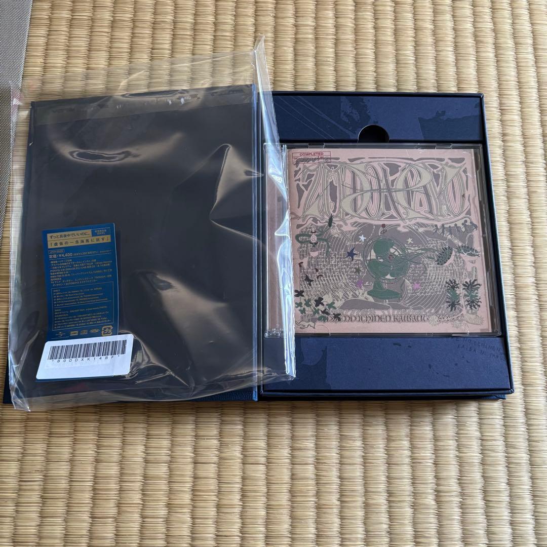 ずとまよ　CD,DVD,グッズ等まとめ売り