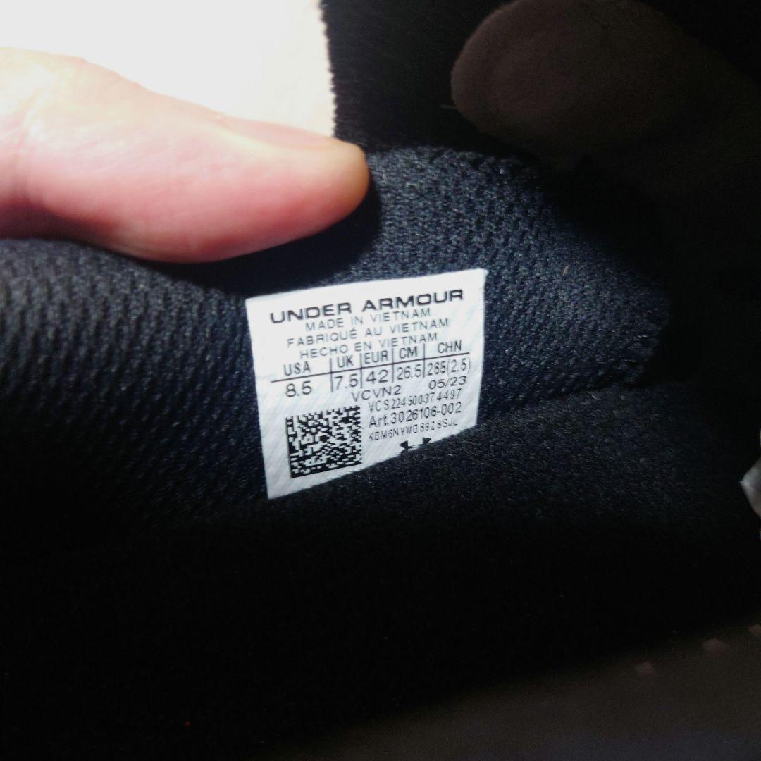 UNDER ARMOUR　トレーニングシューズ　フローダイナミック