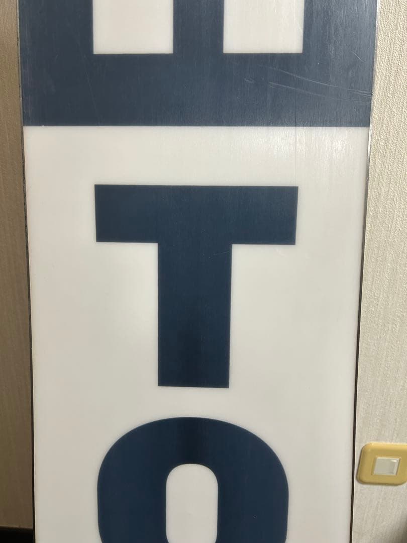 BURTON　プロセス　FV 　152