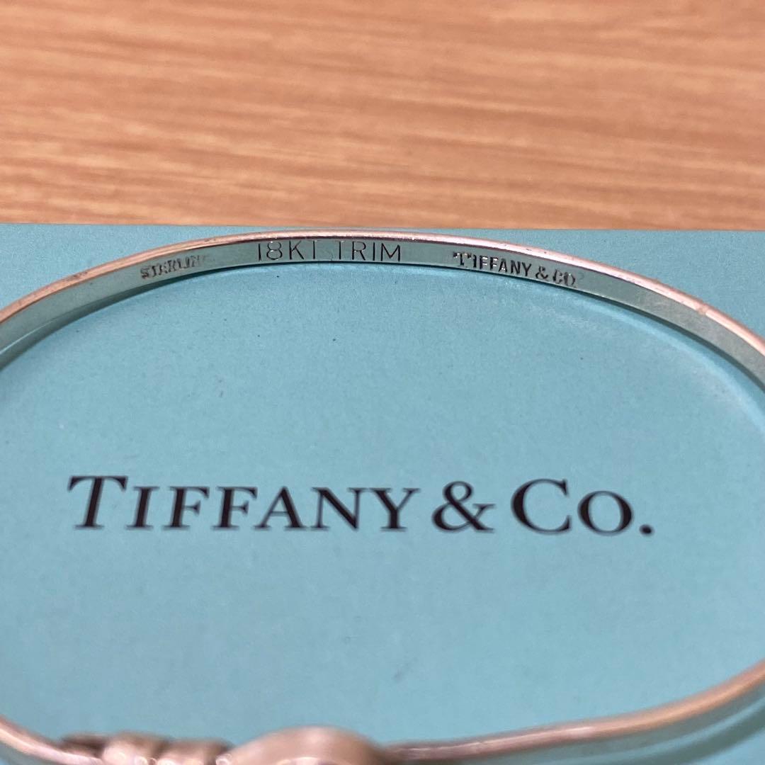 『最終値下げ』 オールド ティファニー✨ バングル K18/925