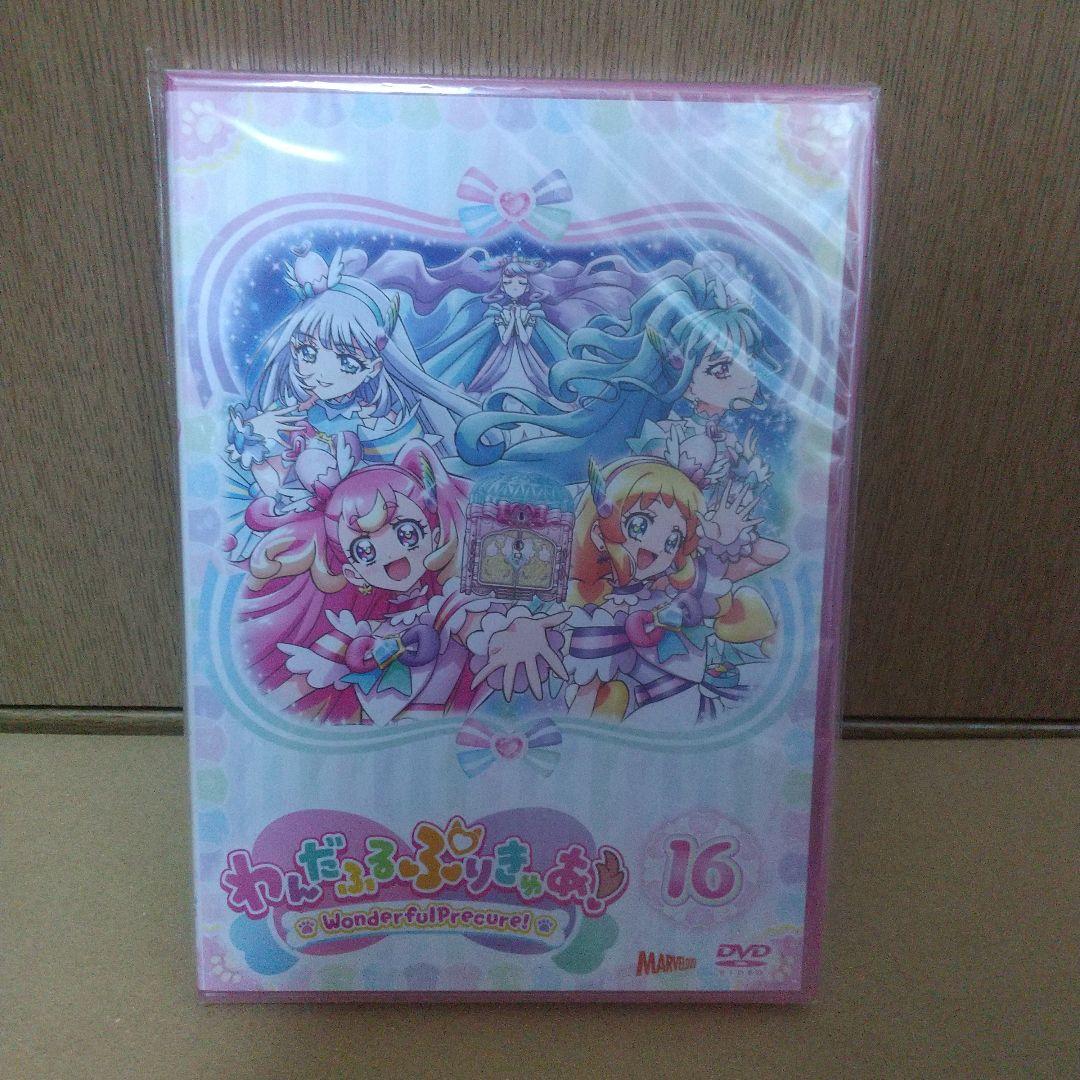 わんだふるぷりきゅあ！DVD(Vol.13～16)