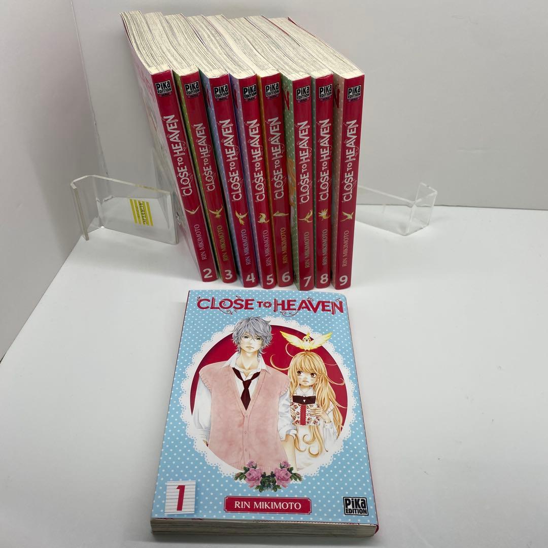 きょうのキラ君　フランス語版　全9巻セット