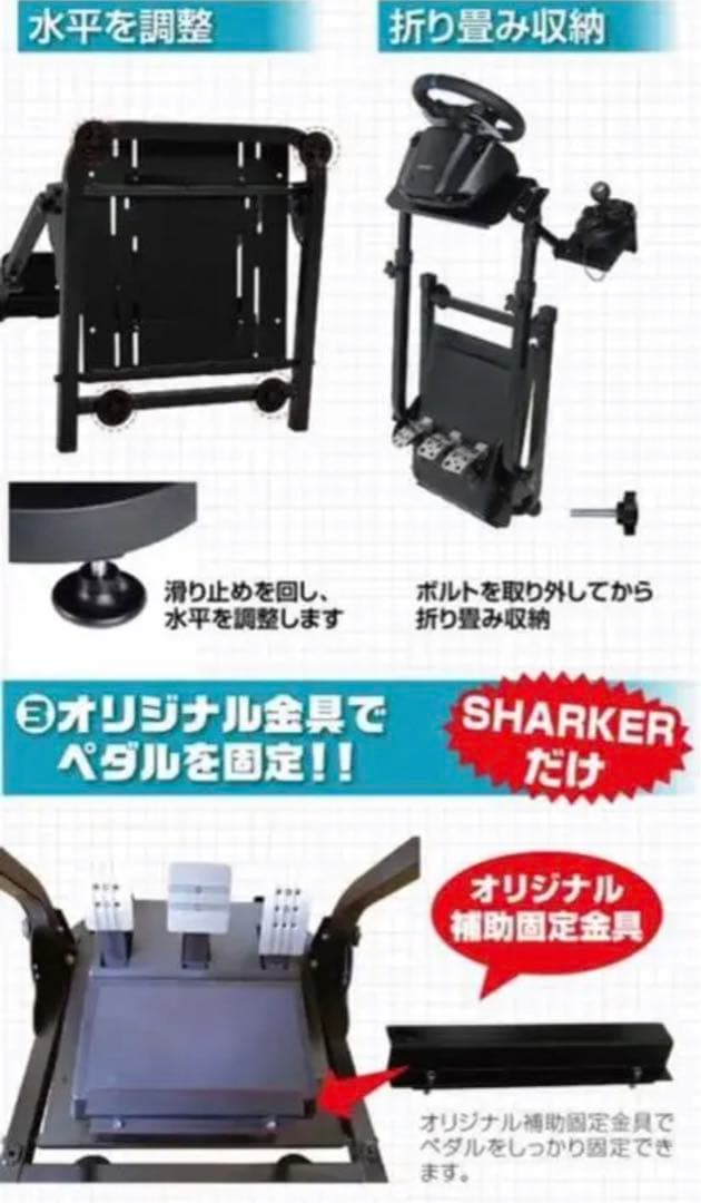 大人気 新品 ゲーム レース ホイールスタンド ハンコン