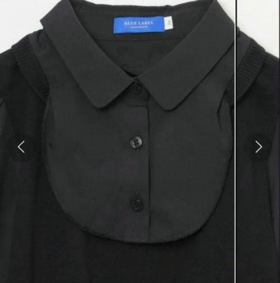 2025年現行品クレストブリッジトップス