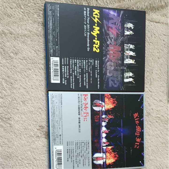 Kis-My-Ft2 Blu-ray 5セット