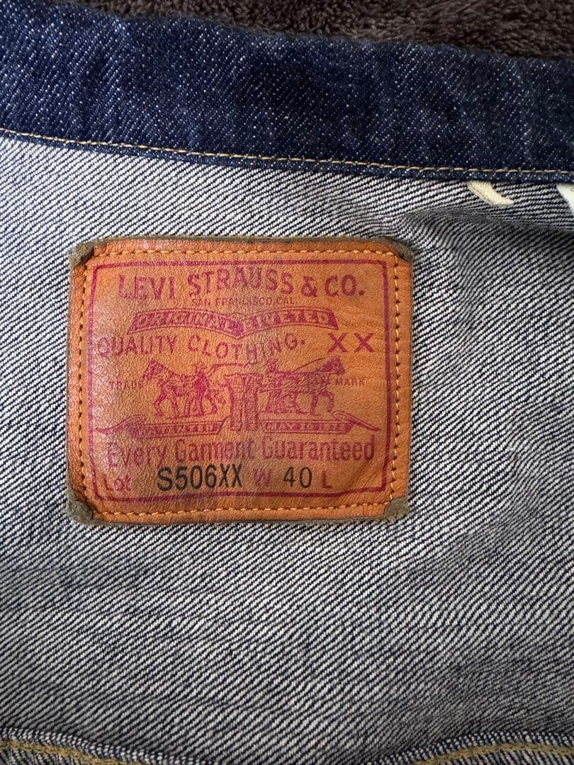 ジャケット・アウター LVCS506XX