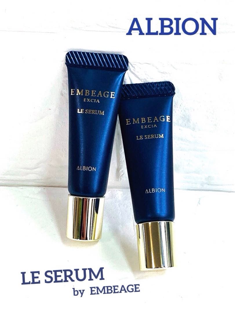 アルビオン エクシア アンベアージュ ル・セラム