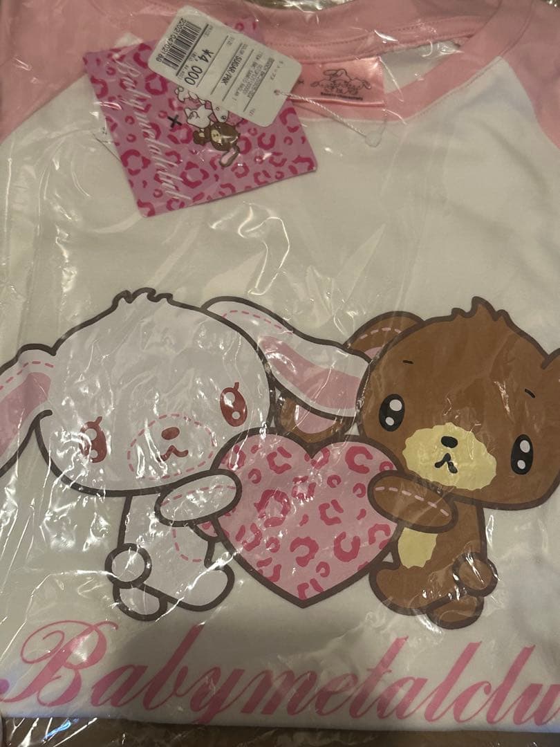 Babylclub SPINNS サンリオ シュガーバニーズ Tシャツ