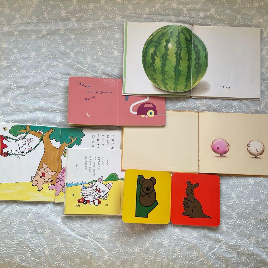 人気 えほん 45冊セット まとめ売り 読み聞かせ 知育