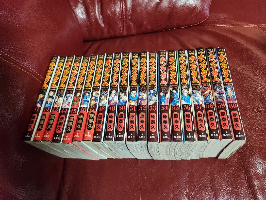 キングダム１～ 78巻　全巻セット　まあまあ美品