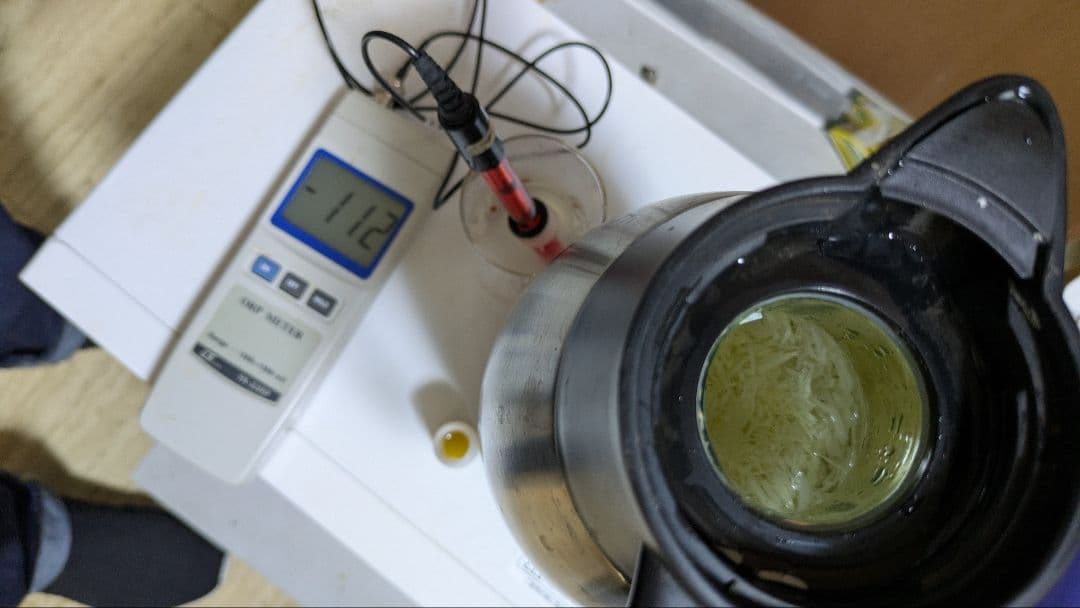 あかり　ポットのセット