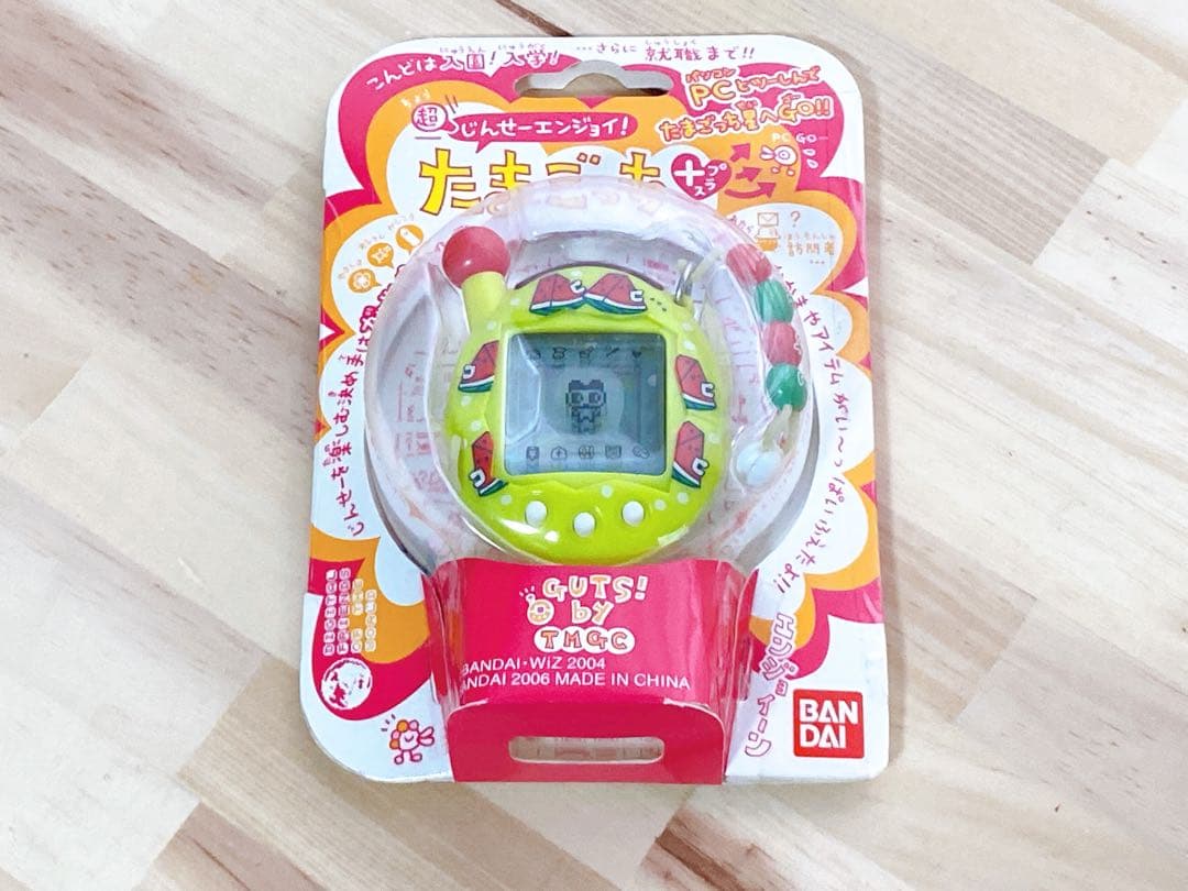 非売品　未開封　超じんせーエンジョイ！たまごっち＋プラス　株主優待　スイカ