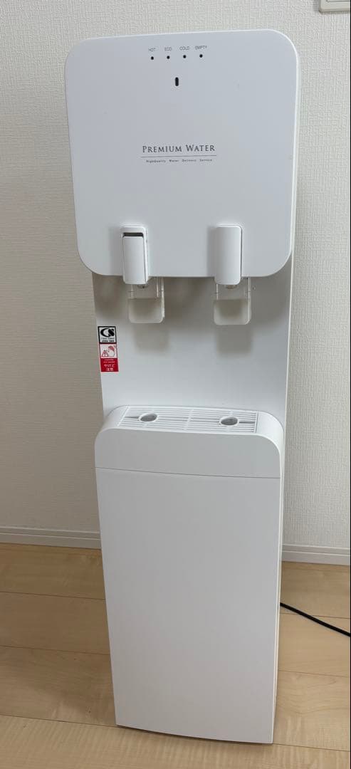 【PREMIUM WATER】ウォーターサーバーfamfitホワイト