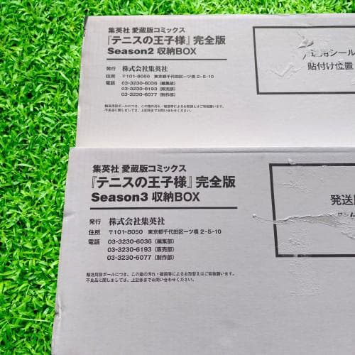 テニスの王子様 完全版 Season2 Season3 収納BOXセット