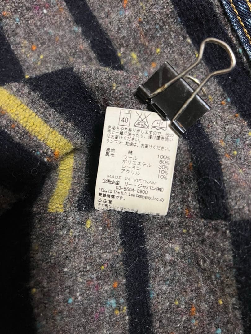 Leeストームライダーブランケット付きサイズM