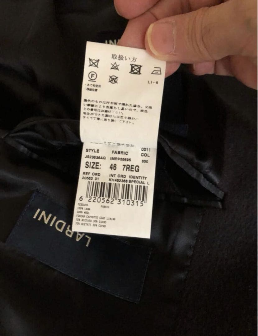 LARDINI ネイビー チェスターコート 46 ラルディーニ 未使用品