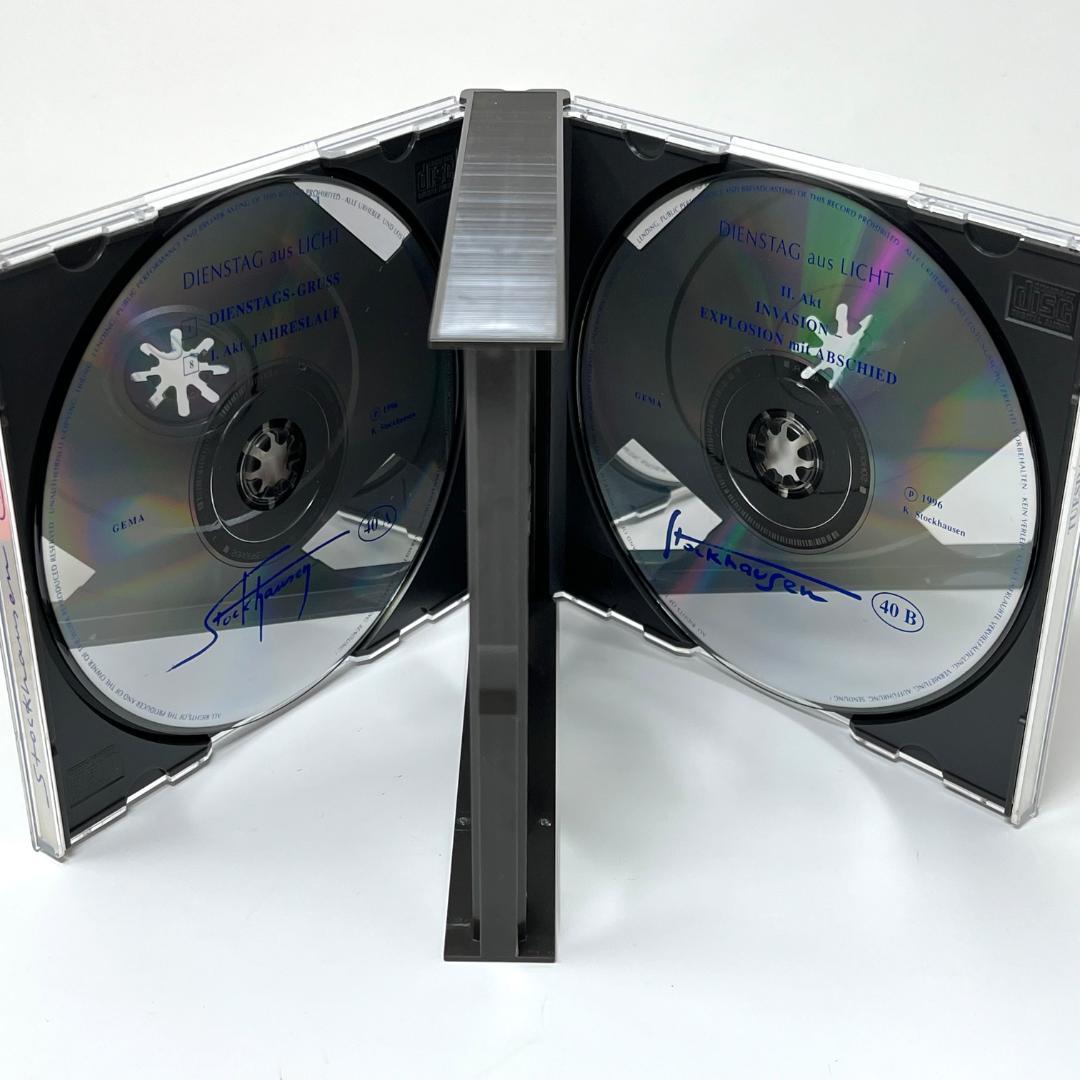 カールハインツ・シュトックハウゼン / 光の火曜日（全曲）STOCKHAUSEN