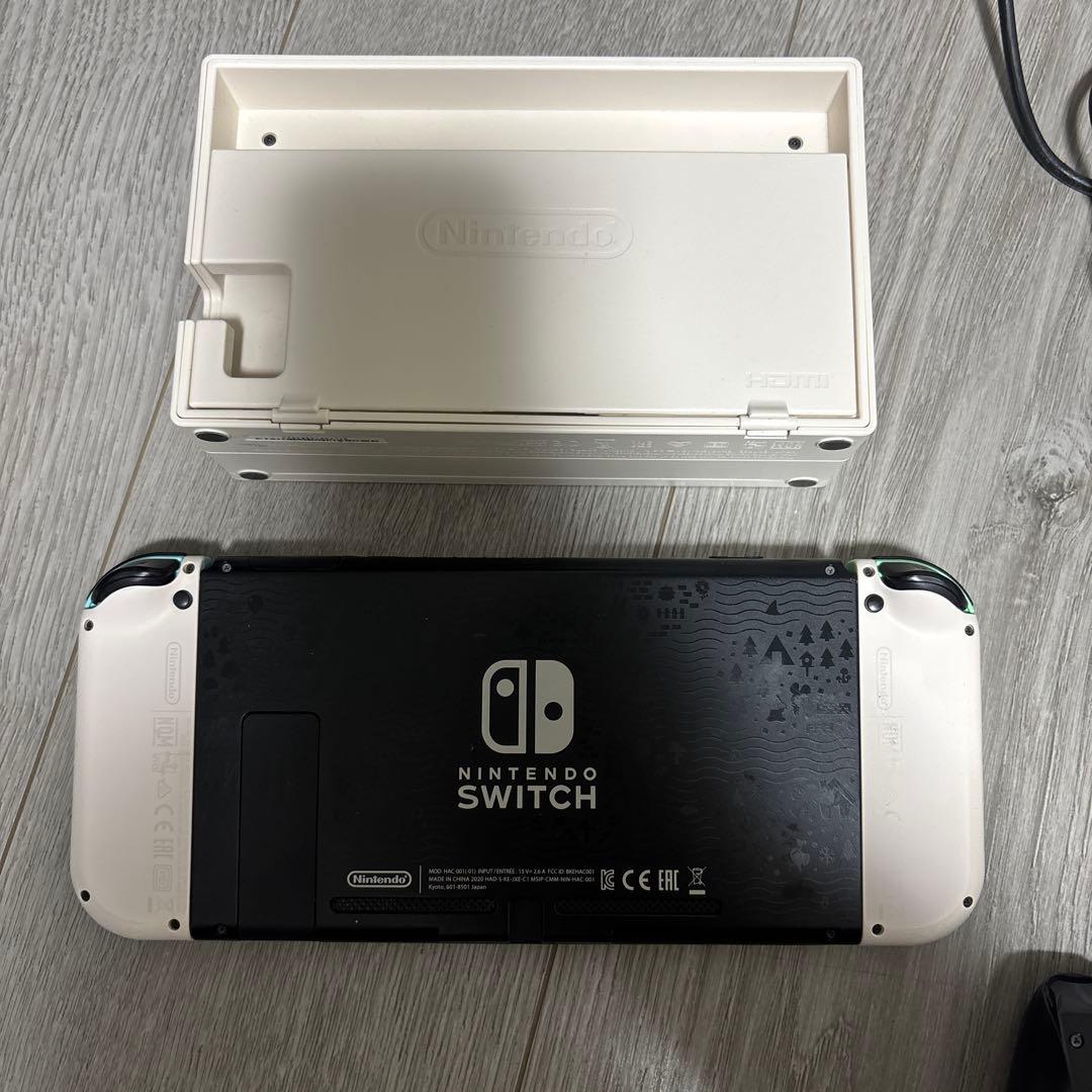Nintendo Switch あつまれ どうぶつの森セット(箱なしソフトなし)