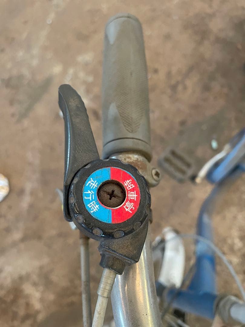 タ*ン様 SWING CHARLIE 三輪自転車 青 送料込み　タイヤのむしゴム