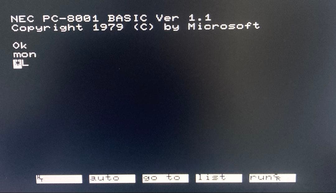 PC-8001 ザクサス（テープ版、32K）