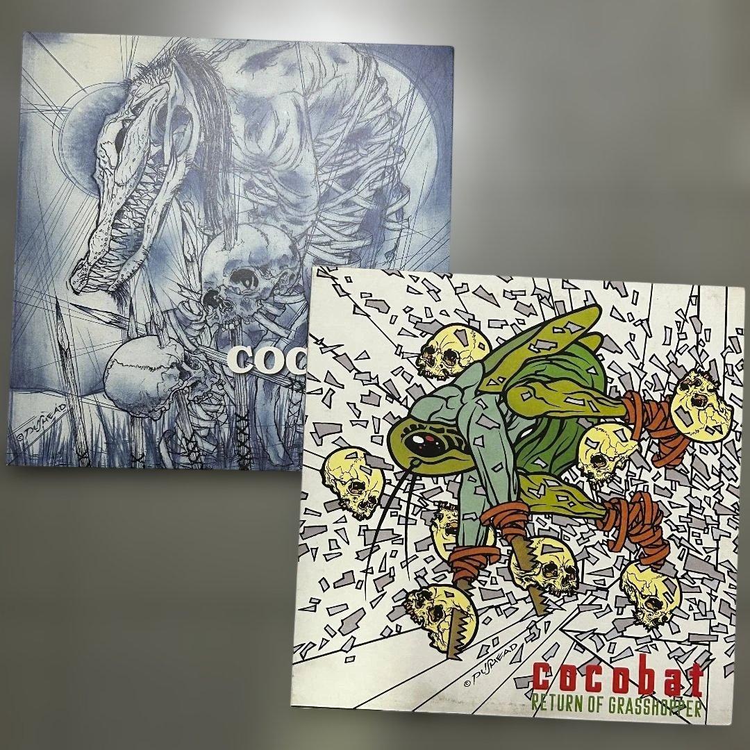 COCOBAT レコード2枚セット