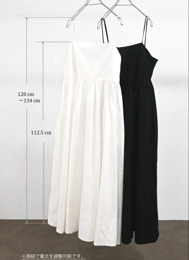 TORRAZZODONNA 2wayニットワンピース　shikinaコラボ　上下