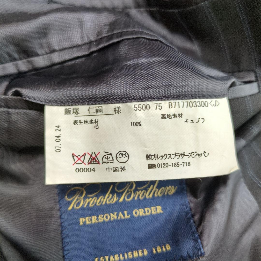 ブルックスブラザーズ　オーダースーツ　セットアップ　黒　ストライプ　背抜き　L