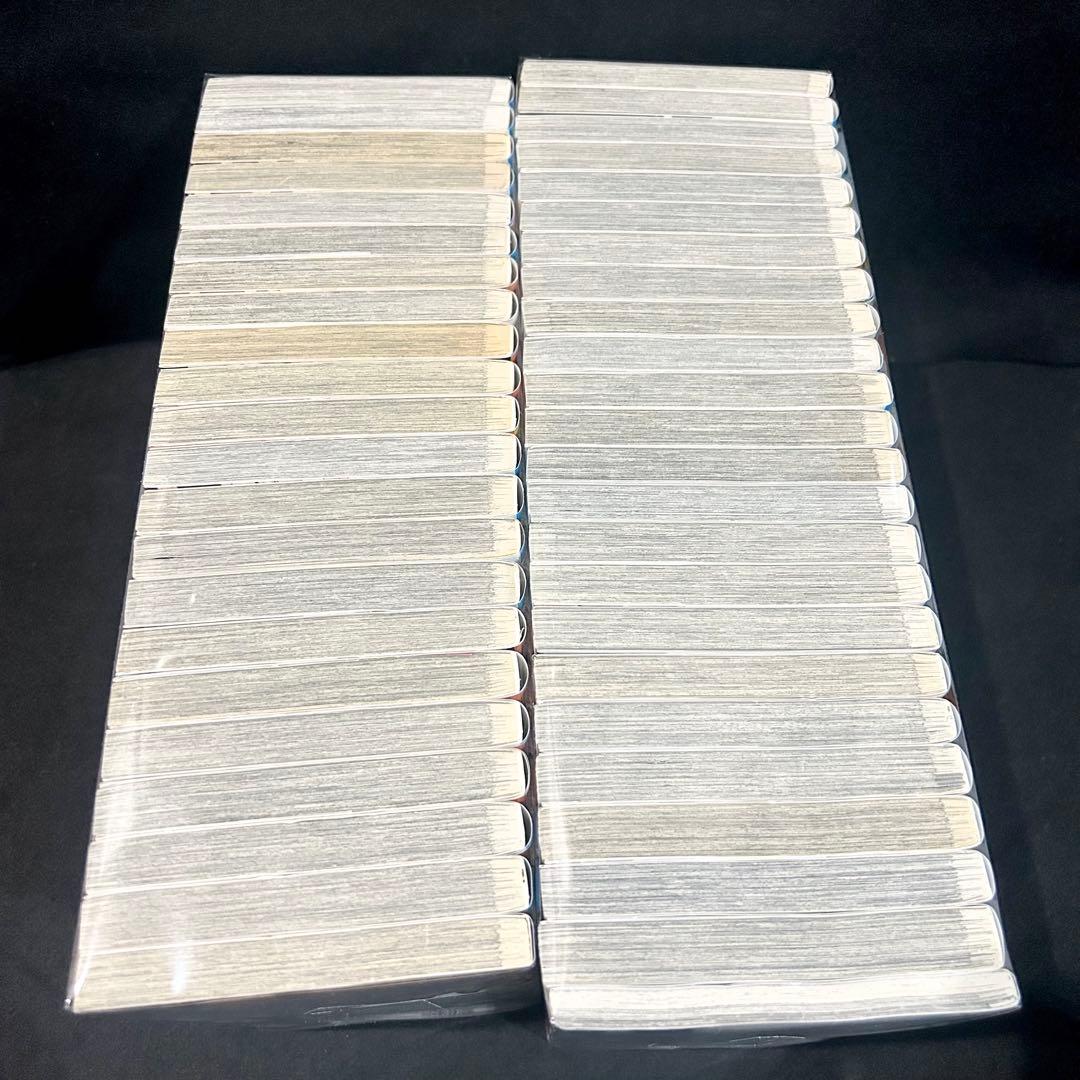 ハイキュー 1-45巻 全巻＋ 33.5巻付き セット 漫画