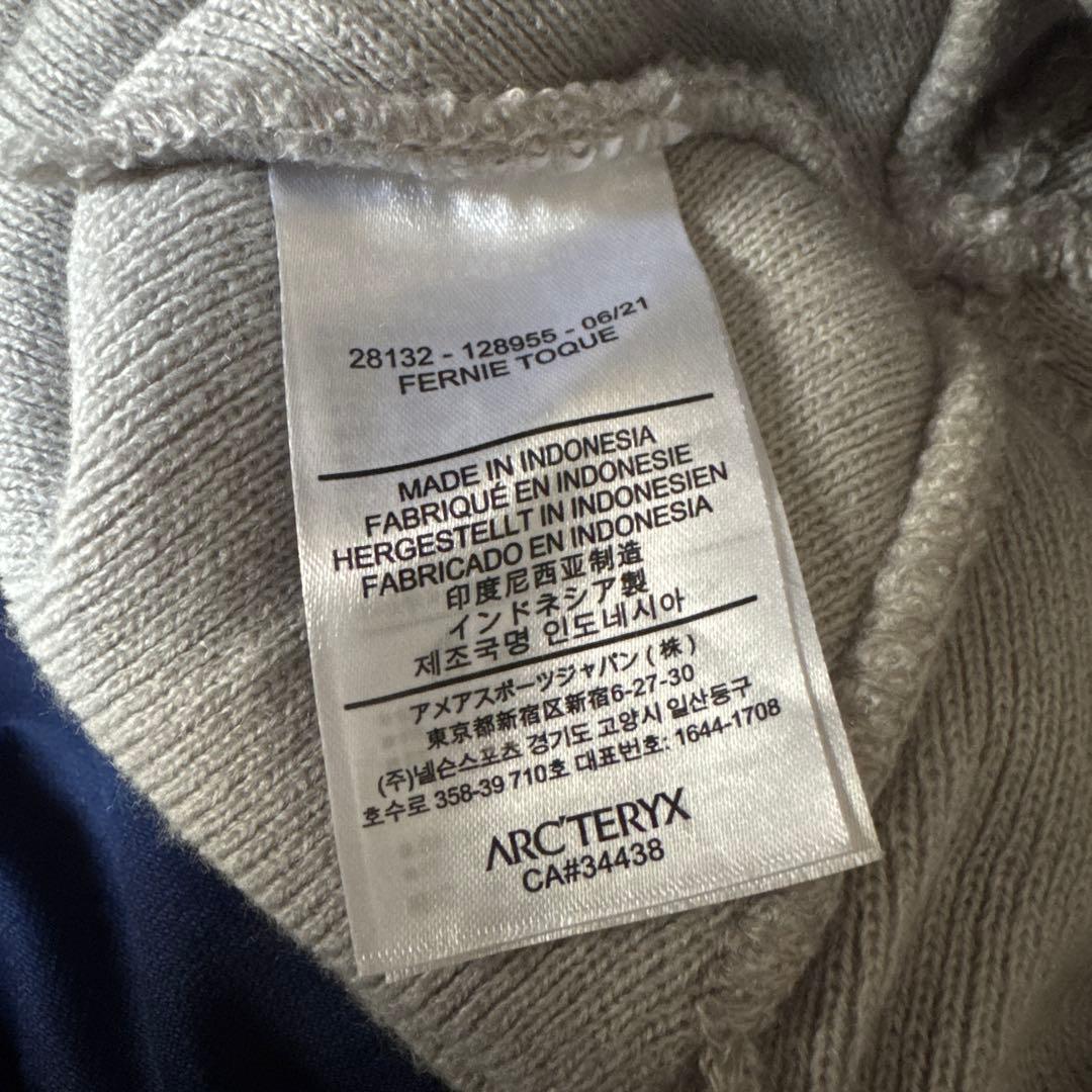 ARC'TERYX ビーニー グレー
