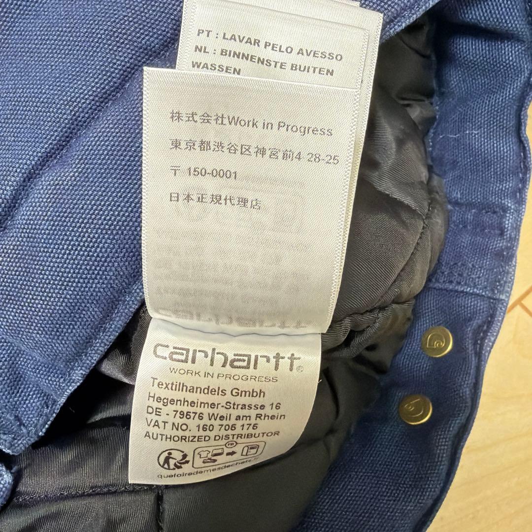 【希少 入手困難】カーハート デトロイト ジャケット　ブルー