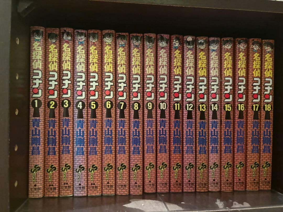 名探偵コナン 1〜107巻既刊全巻+名探偵コナン+PLUS 10,30,60巻