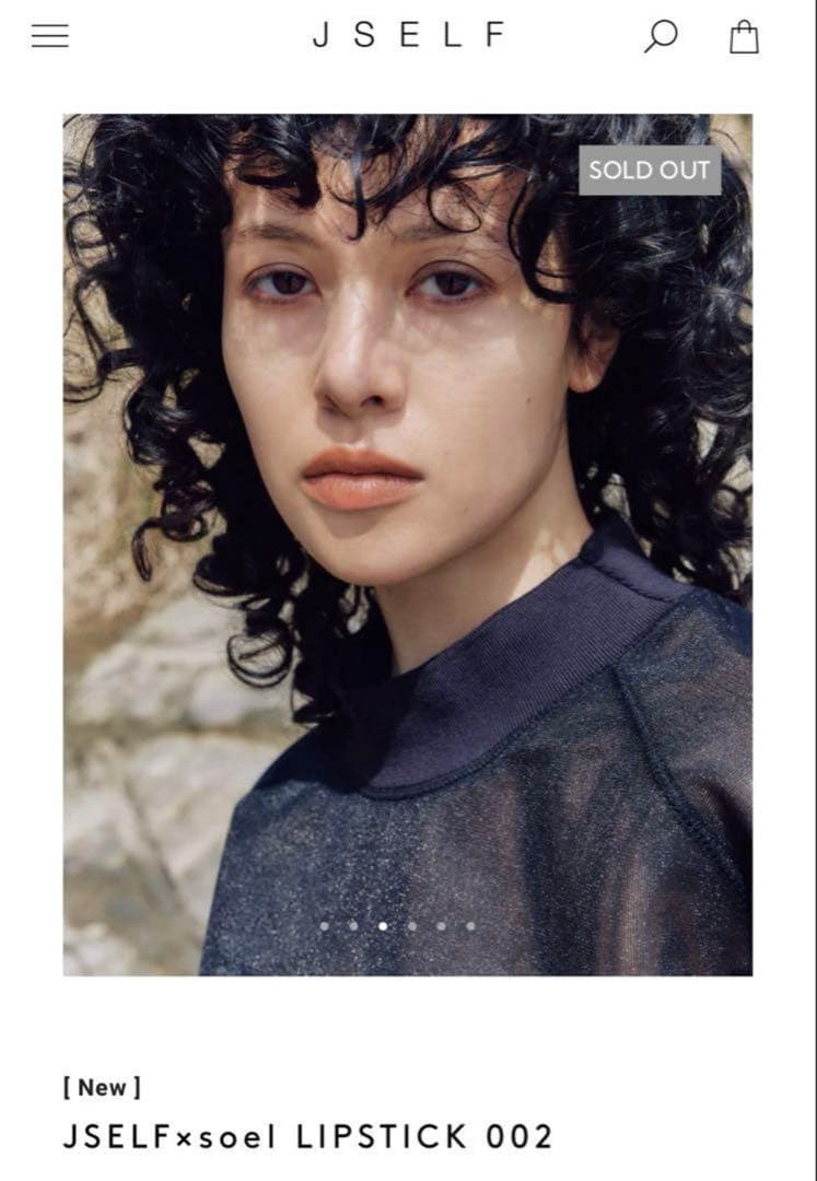 JSELF×soel LIPSTICK 002 レッド ベージュ