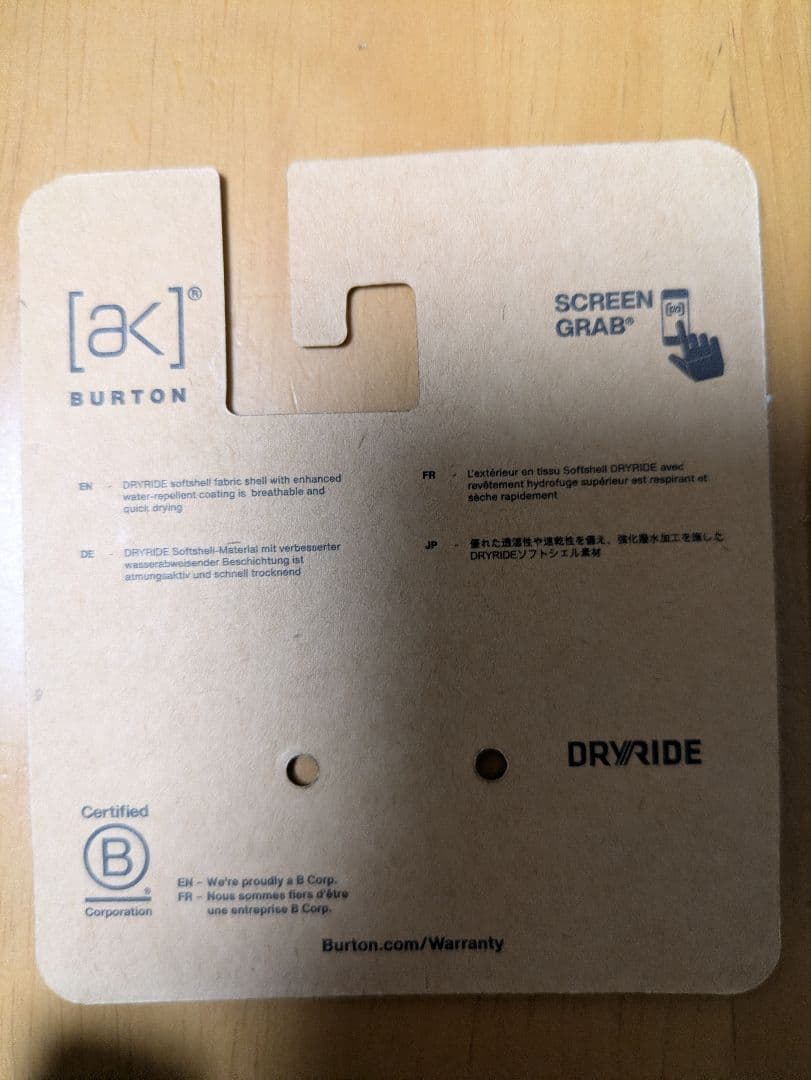 Burton AK Tech Glove S 黒