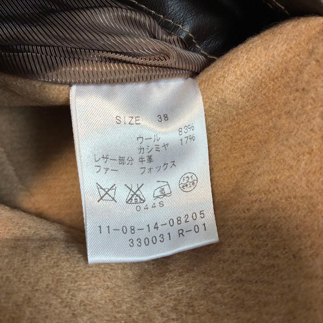 【美品】Ballsey カシミヤウール フォックスファー ポンチョ 高級 上質