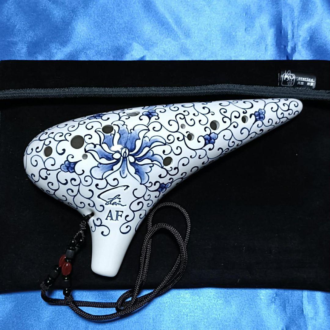 S Hiropy【オカリナ】フォーカリンク手描き白磁青花アルトF管