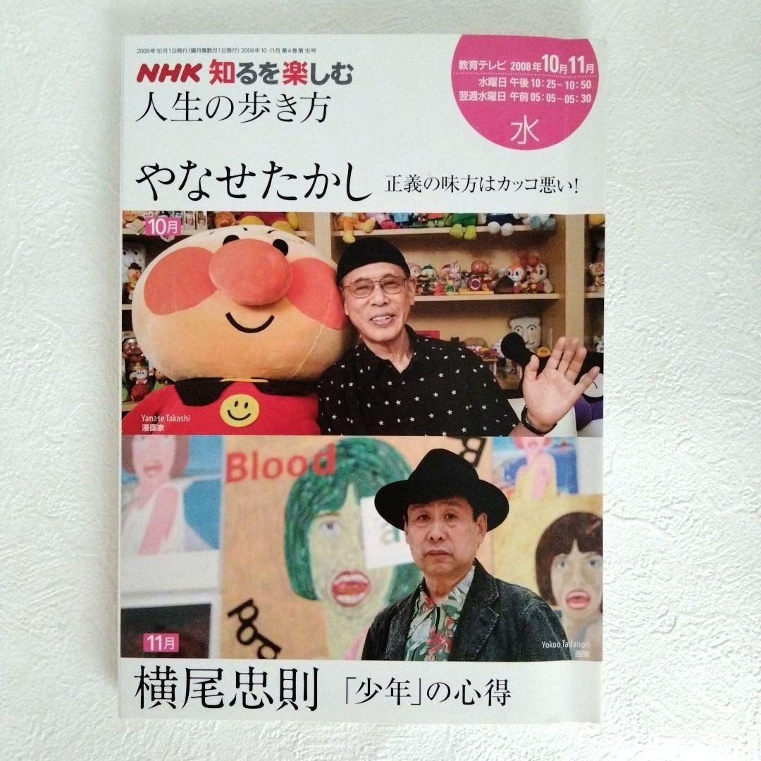 miaw様 リクエスト 2点 まとめ商品