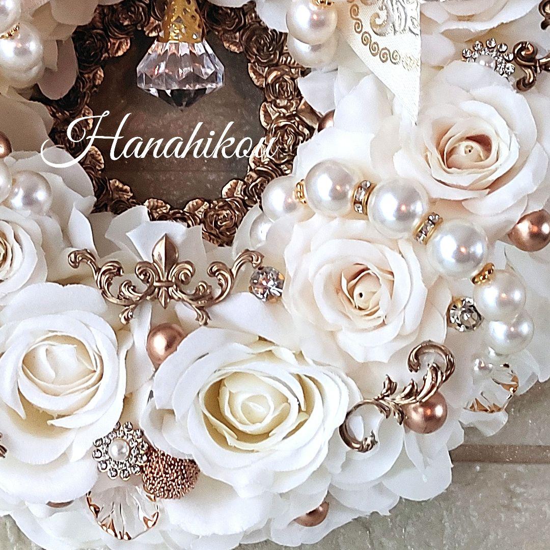 ホワイトローズとパールとゴールドダマスク柄リボンのスペシャル豪華エレガントリース