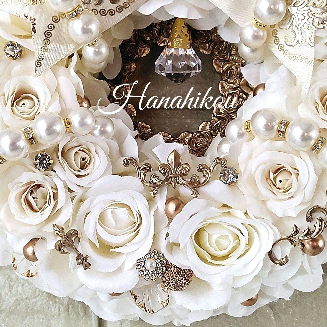 ホワイトローズとパールとゴールドダマスク柄リボンのスペシャル豪華エレガントリース