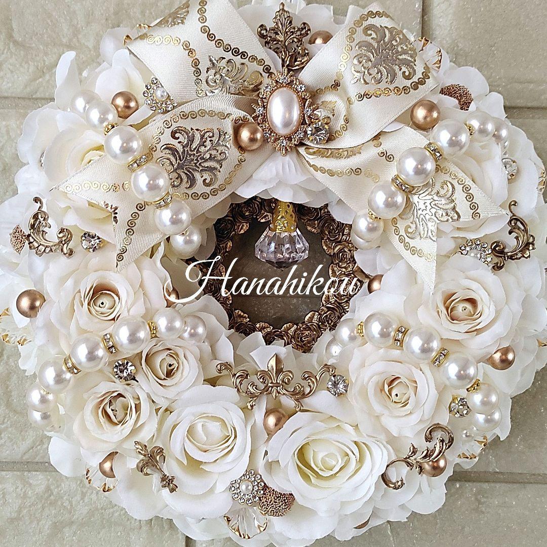 ホワイトローズとパールとゴールドダマスク柄リボンのスペシャル豪華エレガントリース