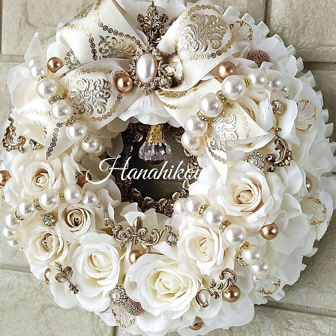ホワイトローズとパールとゴールドダマスク柄リボンのスペシャル豪華エレガントリース