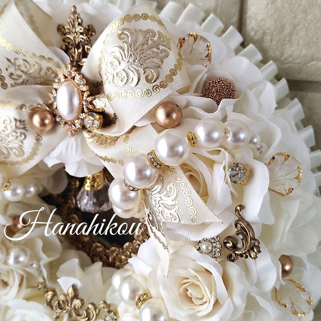 ホワイトローズとパールとゴールドダマスク柄リボンのスペシャル豪華エレガントリース