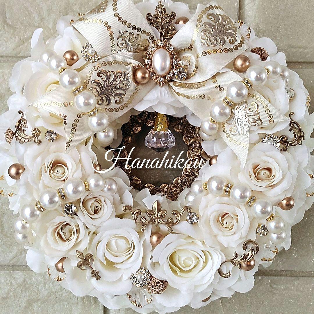 ホワイトローズとパールとゴールドダマスク柄リボンのスペシャル豪華エレガントリース