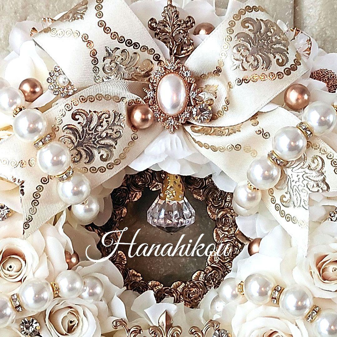 ホワイトローズとパールとゴールドダマスク柄リボンのスペシャル豪華エレガントリース