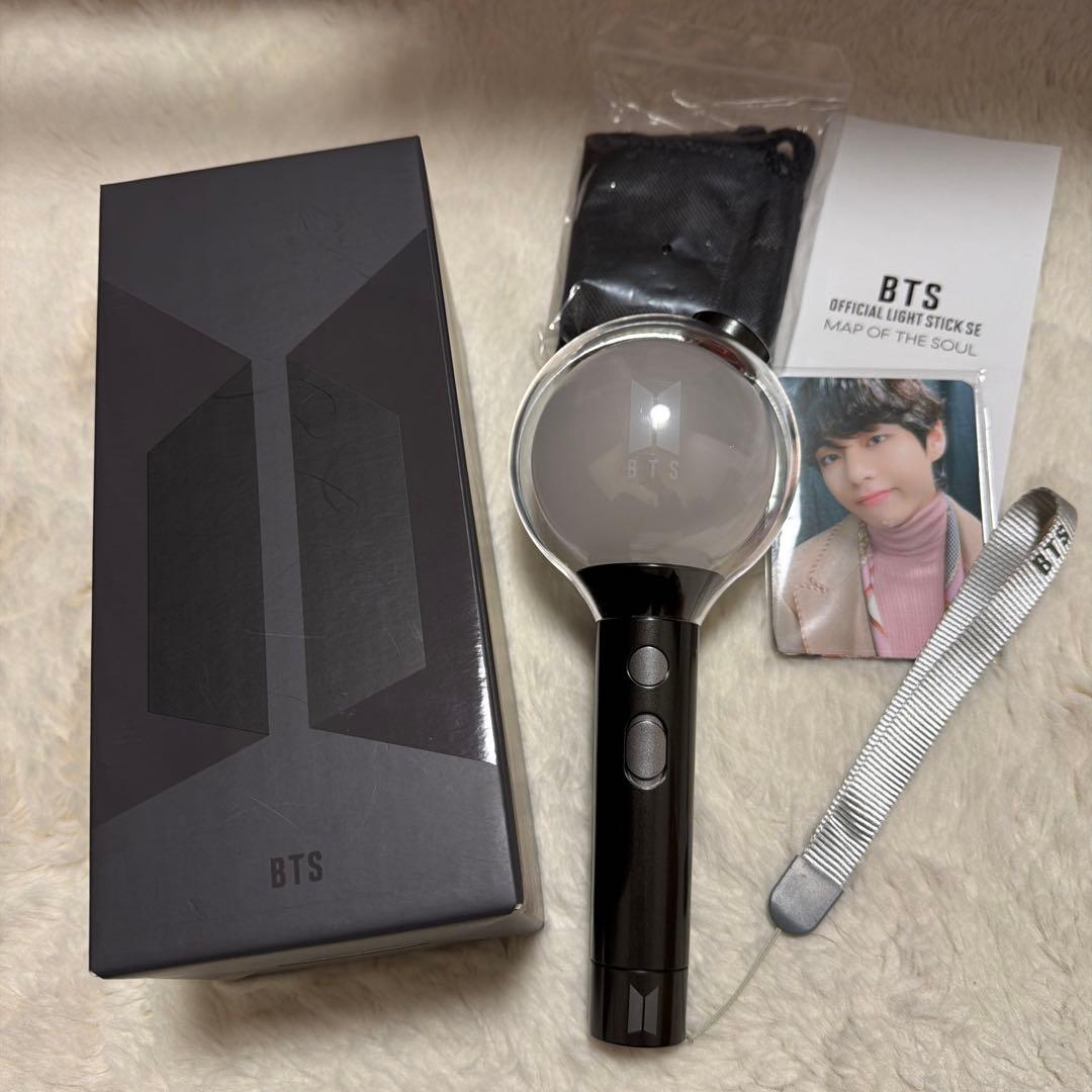 BTS アミボム MOS MAP OF THE SOUL