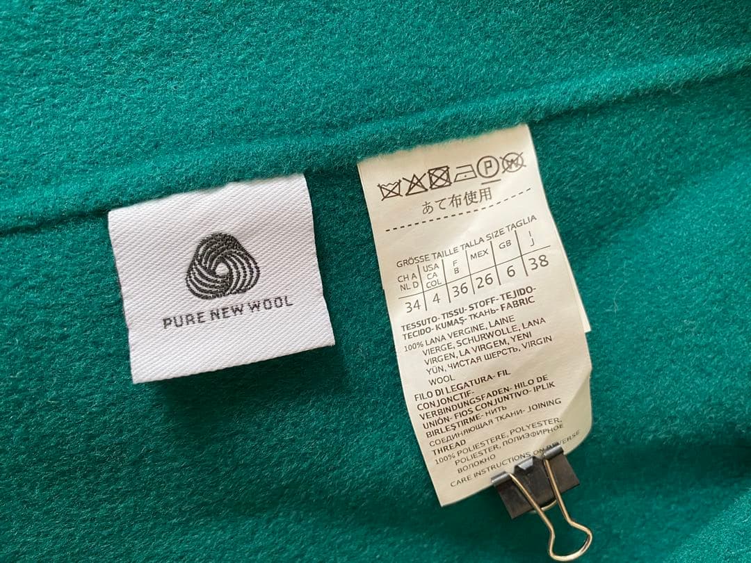 マックスマーラ　クチートアマーノフード付きウールコート 38