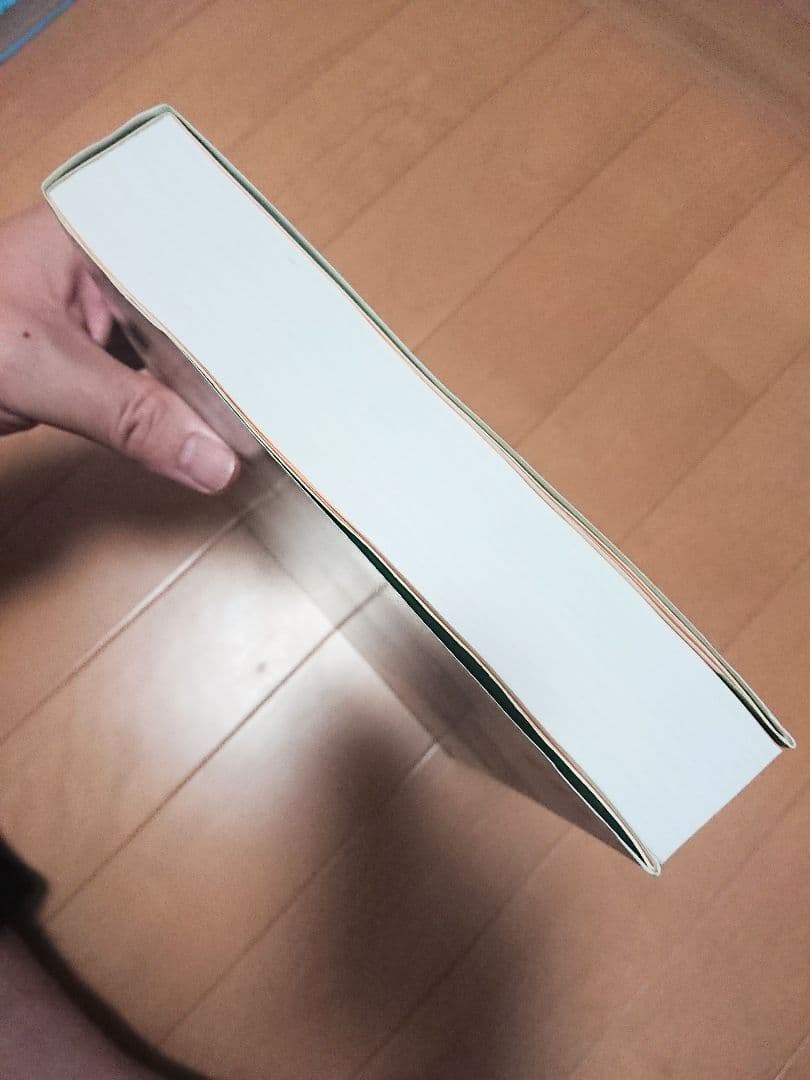 ●美品●眼科検査ガイド●第3版